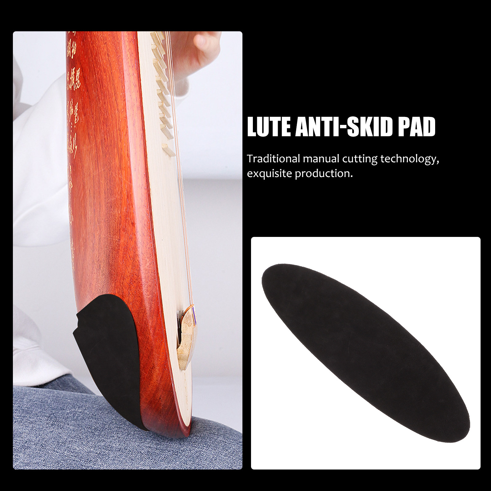 Musical Instrument Lute - 1Pcs Cowhide Music Instrument Anti-Slip Pad