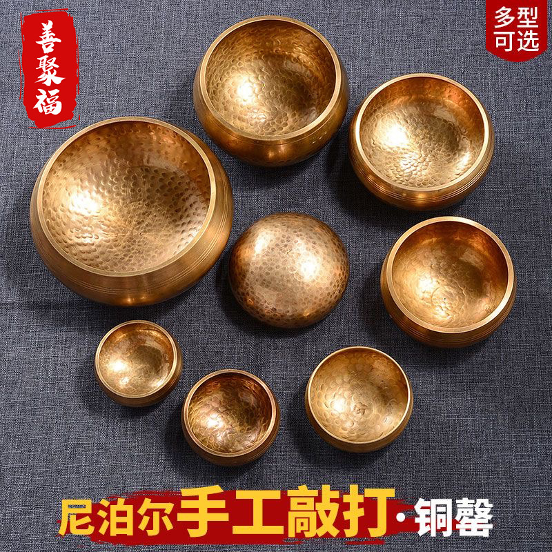 1 Pc Tibetan Singing Bowl 13/1 - Tibetan Singing Bowl ulasan dan harga