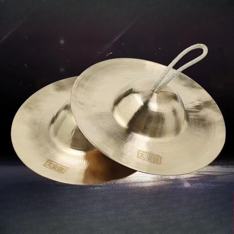 Meditation Cymbals Sound Heali - Musical Instrument Gif ulasan dan harga