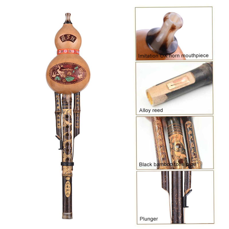 Chinese Handmade Black Bamboo  - Musical Instrument Lute ulasan dan harga