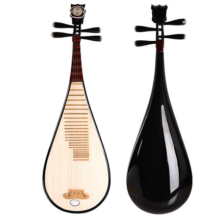 Chinese Traditional Pipa Lute  - Musical Instrument Lute ulasan dan harga