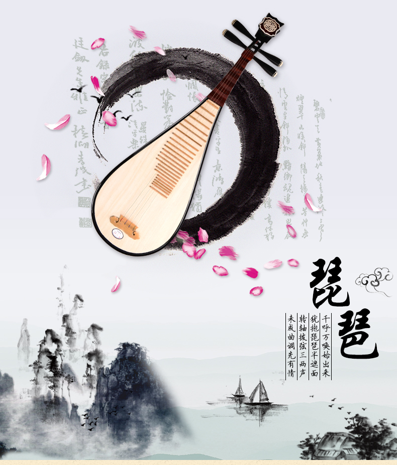 Chinese Traditional Pipa Lute  - Musical Instrument Lute ulasan dan harga