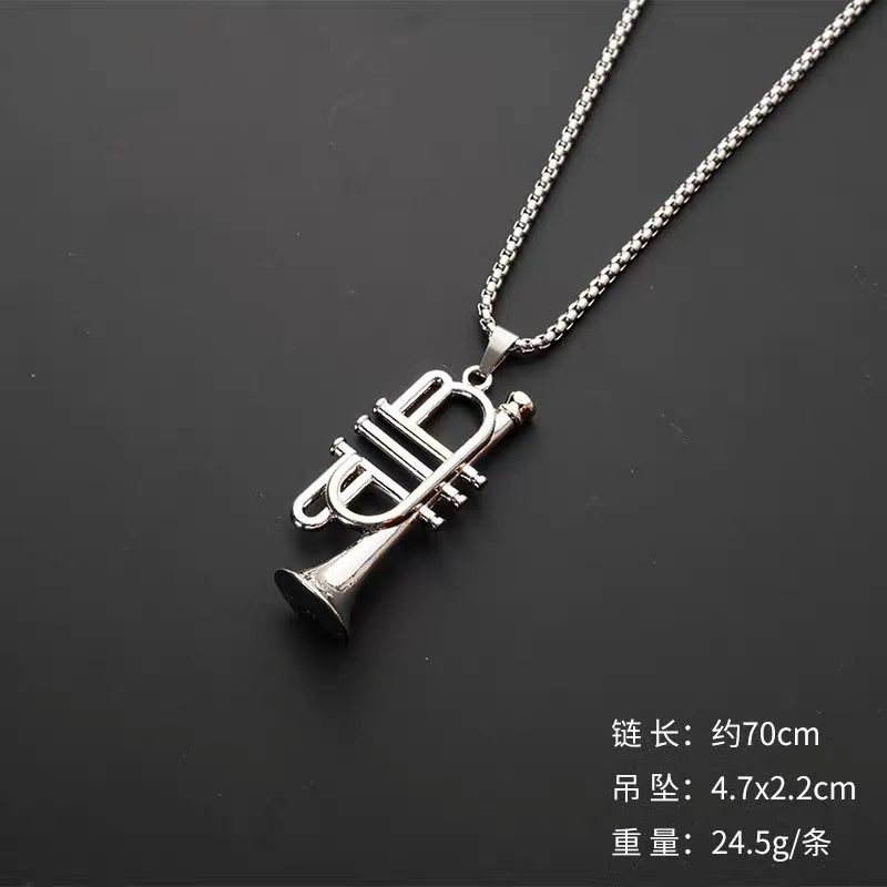 trombone keychain Horn keyring - Musical Instrument Horn ulasan dan harga