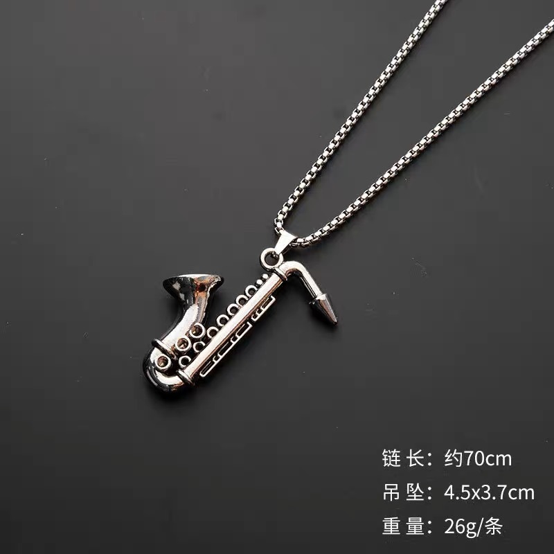 trombone keychain Horn keyring - Musical Instrument Horn ulasan dan harga