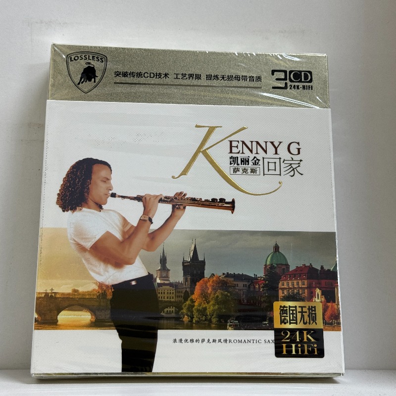 Kenny G Smooth Jazz Saxophone  - Musical Instrument Jazz ulasan dan harga