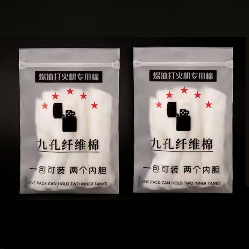 2Pack Nine Hole Fiber Cotton F - Musical Instrument Zither ulasan dan harga