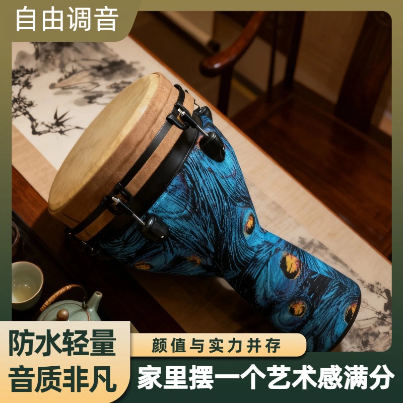 New 12-inch African drum mecha - Musical Instrument African ulasan dan harga