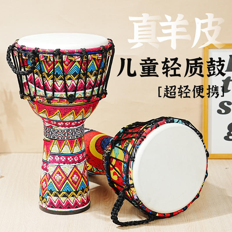 PVC African drum sheepskin 8 i - Musical Instrument African ulasan dan harga