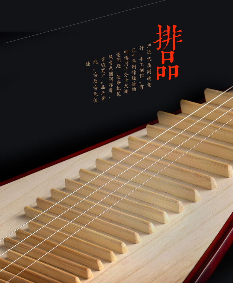 High Quality Professional Lute - Musical Instrument Lute ulasan dan harga